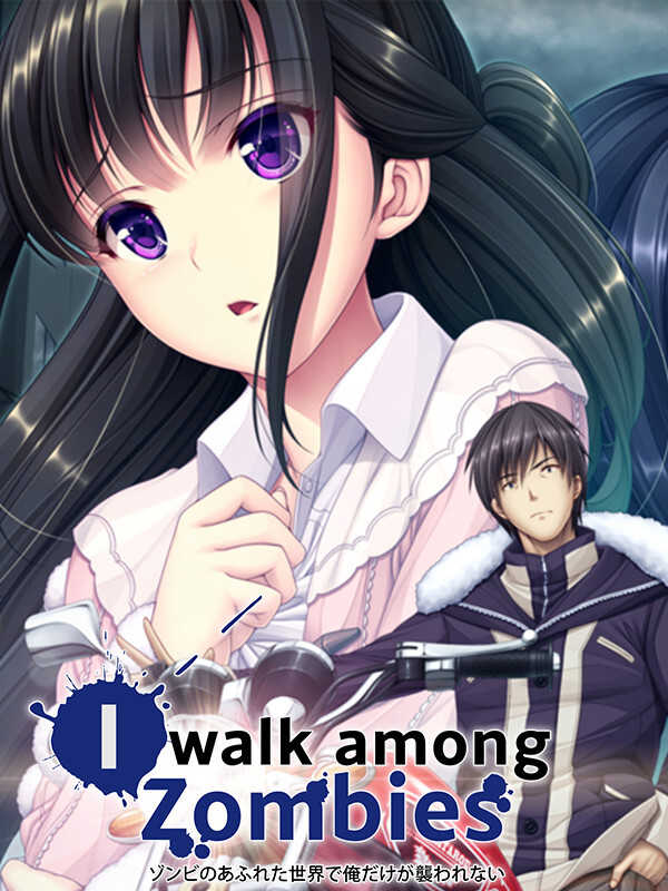 I Walk Among Zombies Vol. 1 cover