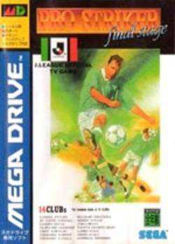 Pro Striker: Final Stage cover