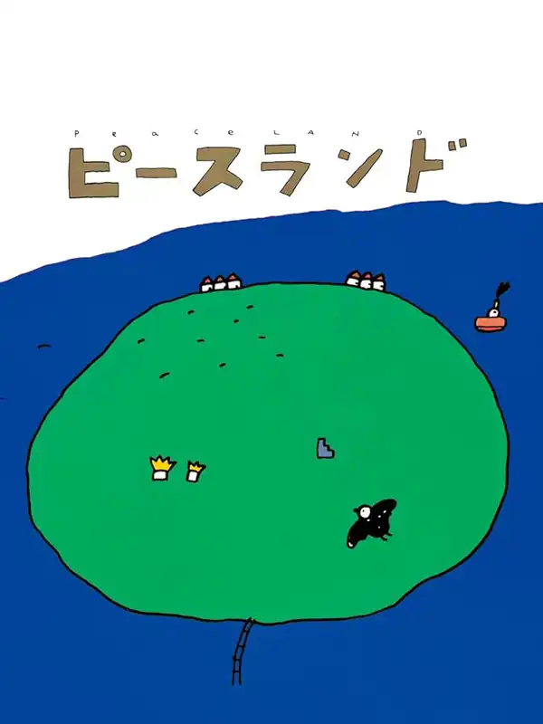 Peaceland cover