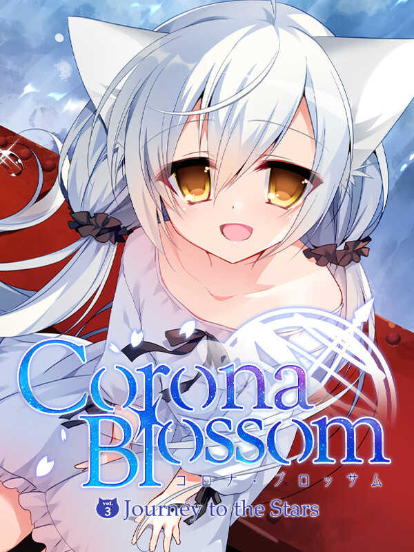 Corona Blossom Vol.3 Journey to the Stars cover
