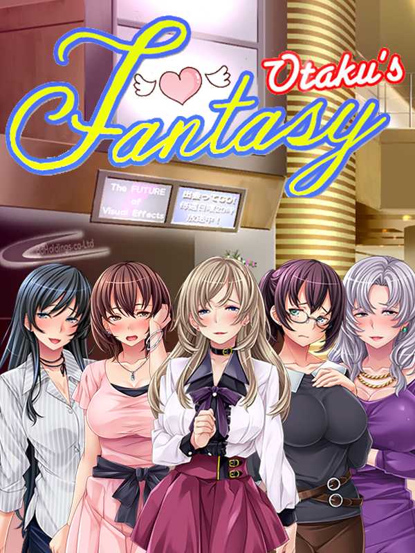 Otaku's Fantasy cover
