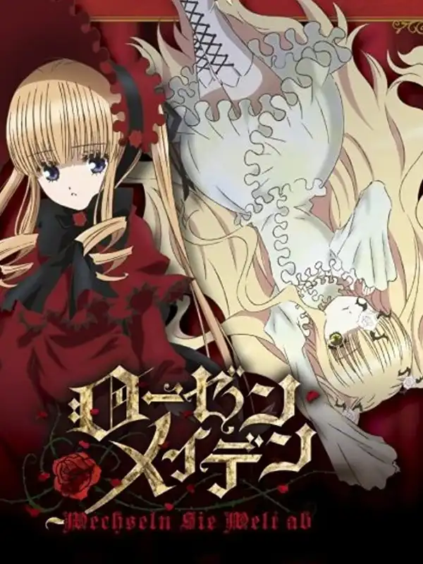 Rozen Maiden: Wechseln Sie Welt ab cover