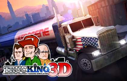 Trucking 3D cover