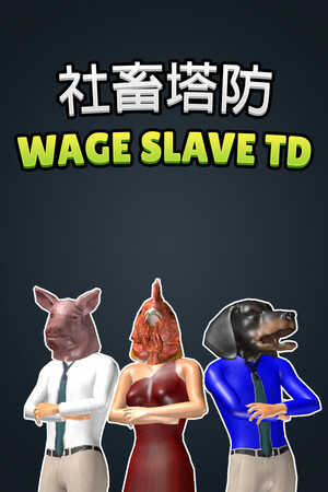 Wage Slave TD cover