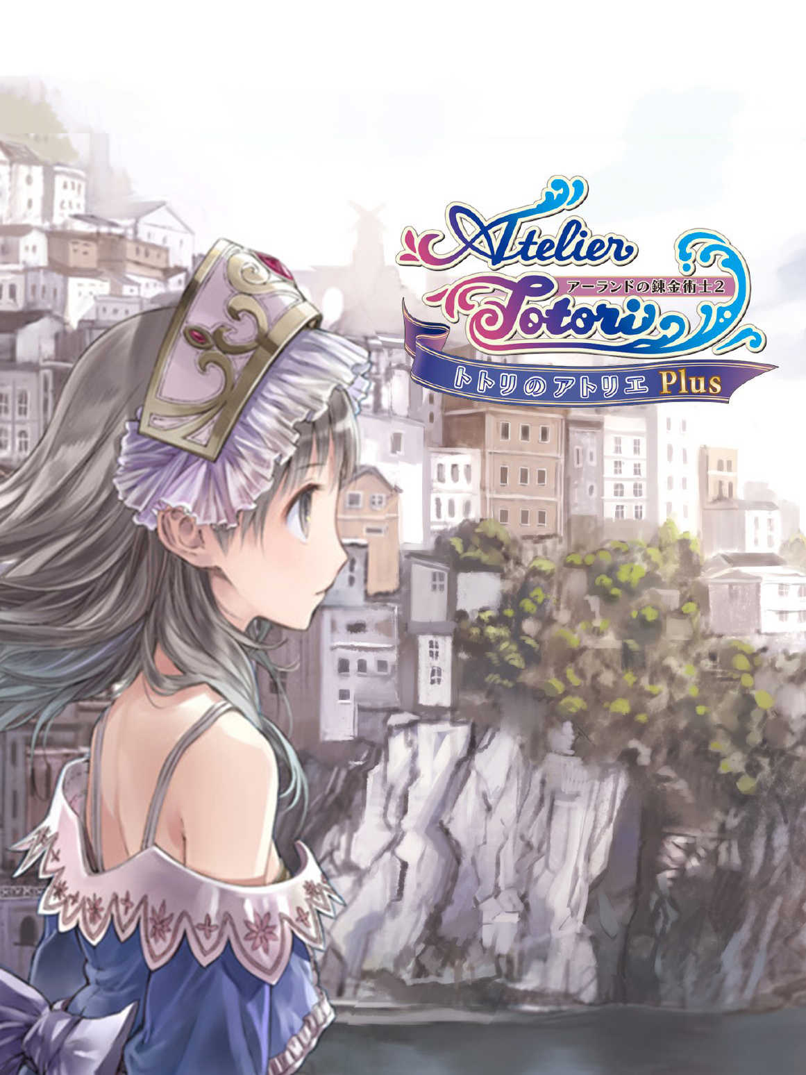 Atelier Totori Plus: The Adventurer of Arland cover