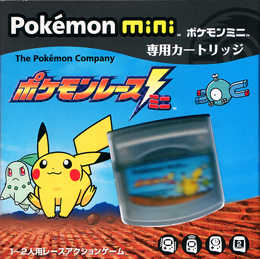 Pokémon Race Mini cover