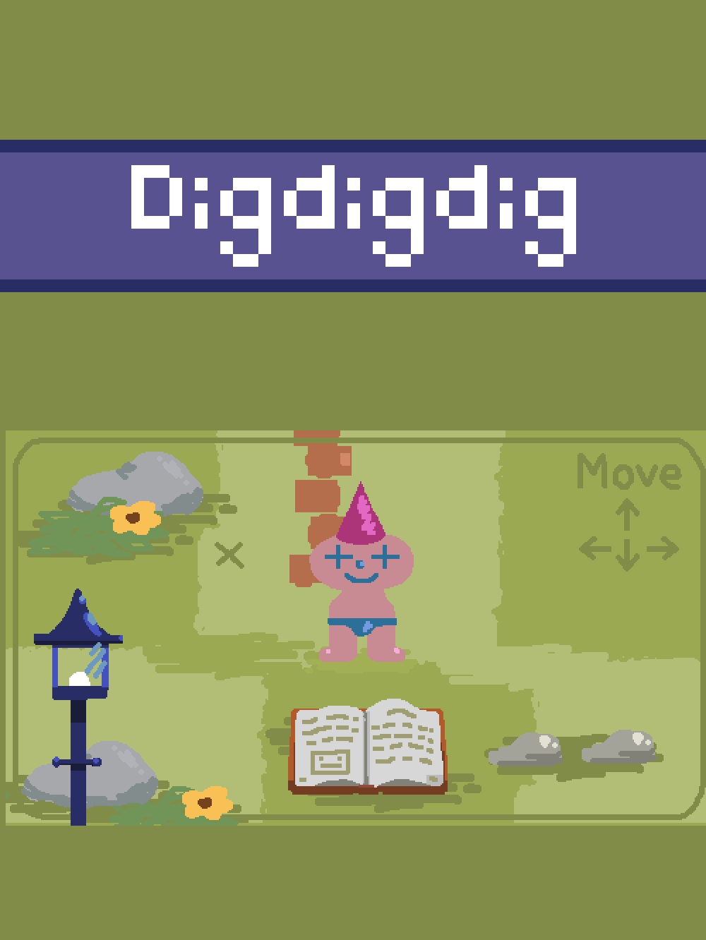 Digdigdig cover