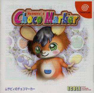 Musapey's Choco Marker cover