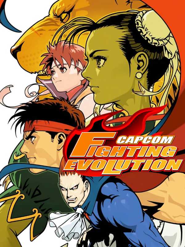 Capcom Fighting Evolution cover