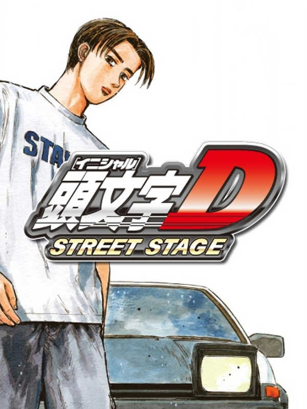 Initial D: Street Stage cover