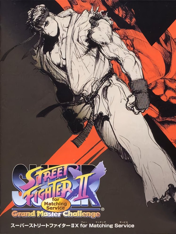 Super Street Fighter II X for Matching Service cover