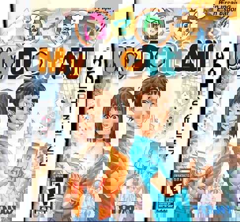 My DoItAll cover