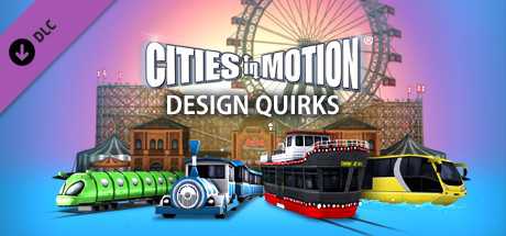 Cities in Motion: Design Quirks cover