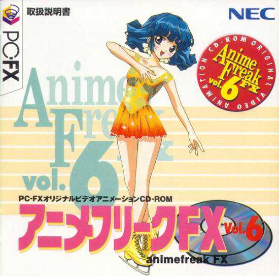 Anime Freak FX Vol. 6 cover