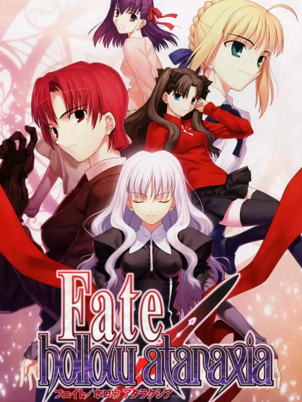 Fate/Hollow Ataraxia cover