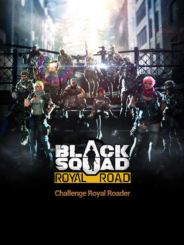 Black Squad Royal Road cover