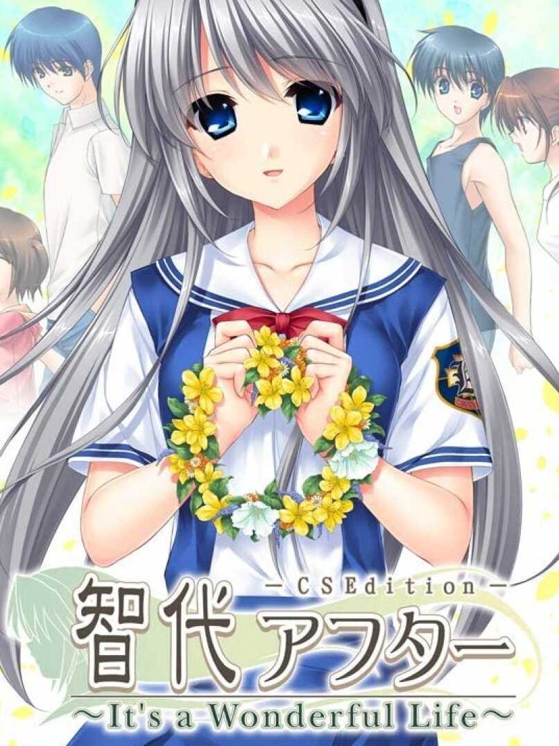 Tomoyo After: It's a Wonderful Life - CS Edition cover