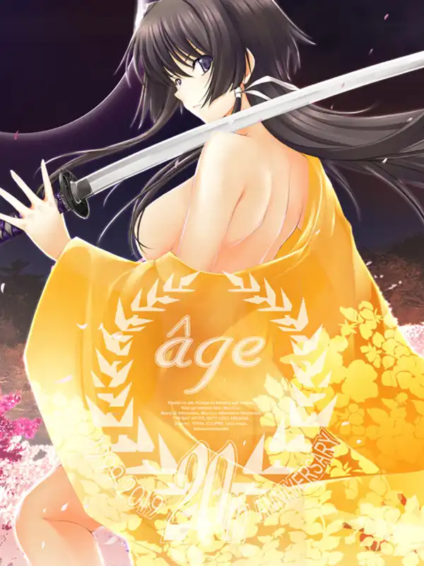 Age Archives: 20th Box Edition cover
