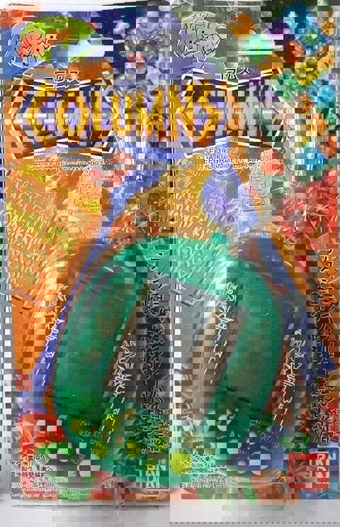 Columns cover