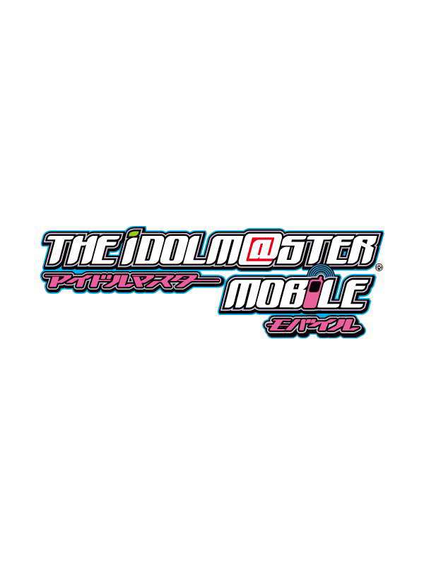 The Idolmaster: Mobile cover