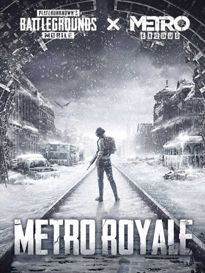 PUBG Mobile: Season 16 cover