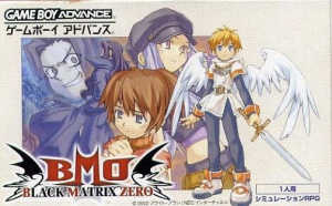 Black Matrix Zero cover
