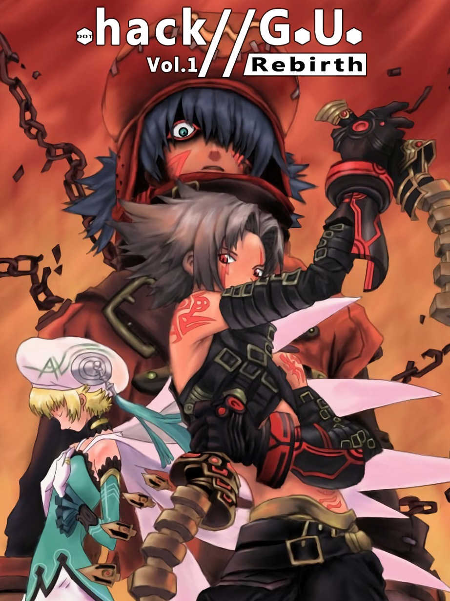 .Hack//G.U. Vol. 1: Rebirth HD cover