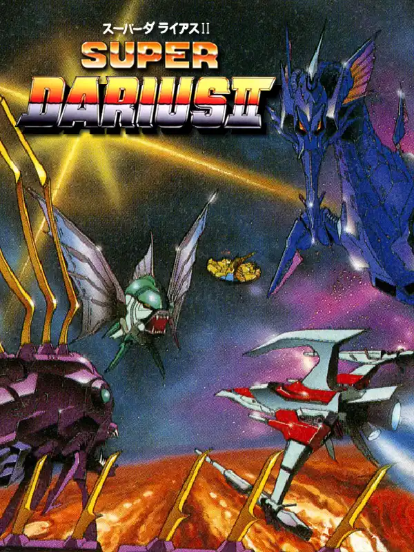 Super Darius II cover
