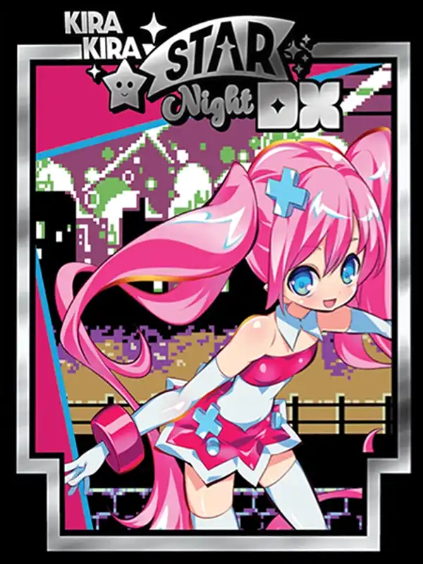 Kira-kira Star Night DX cover