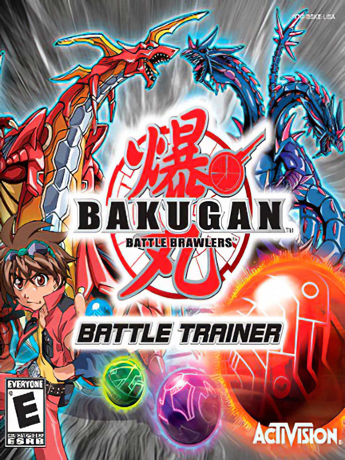 Bakugan Battle Brawlers: Battle Trainer cover