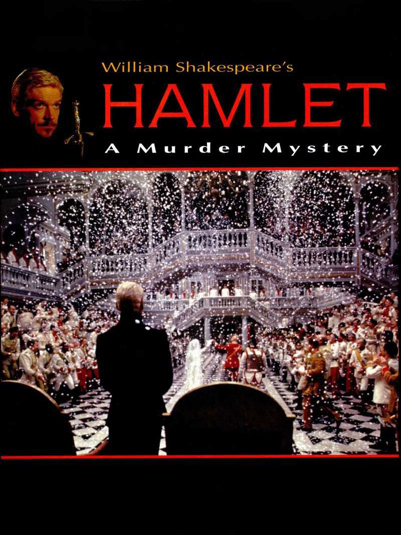 William Shakespeare's Hamlet: A Murder Mystery cover