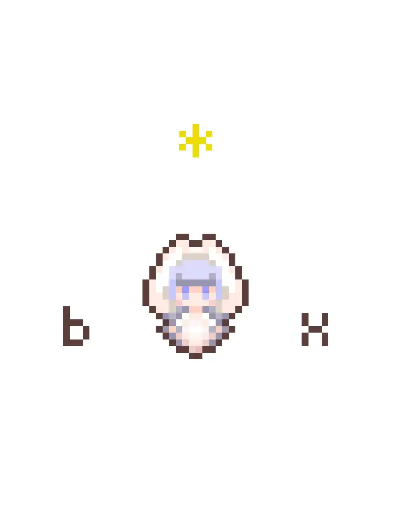 Ha*co cover