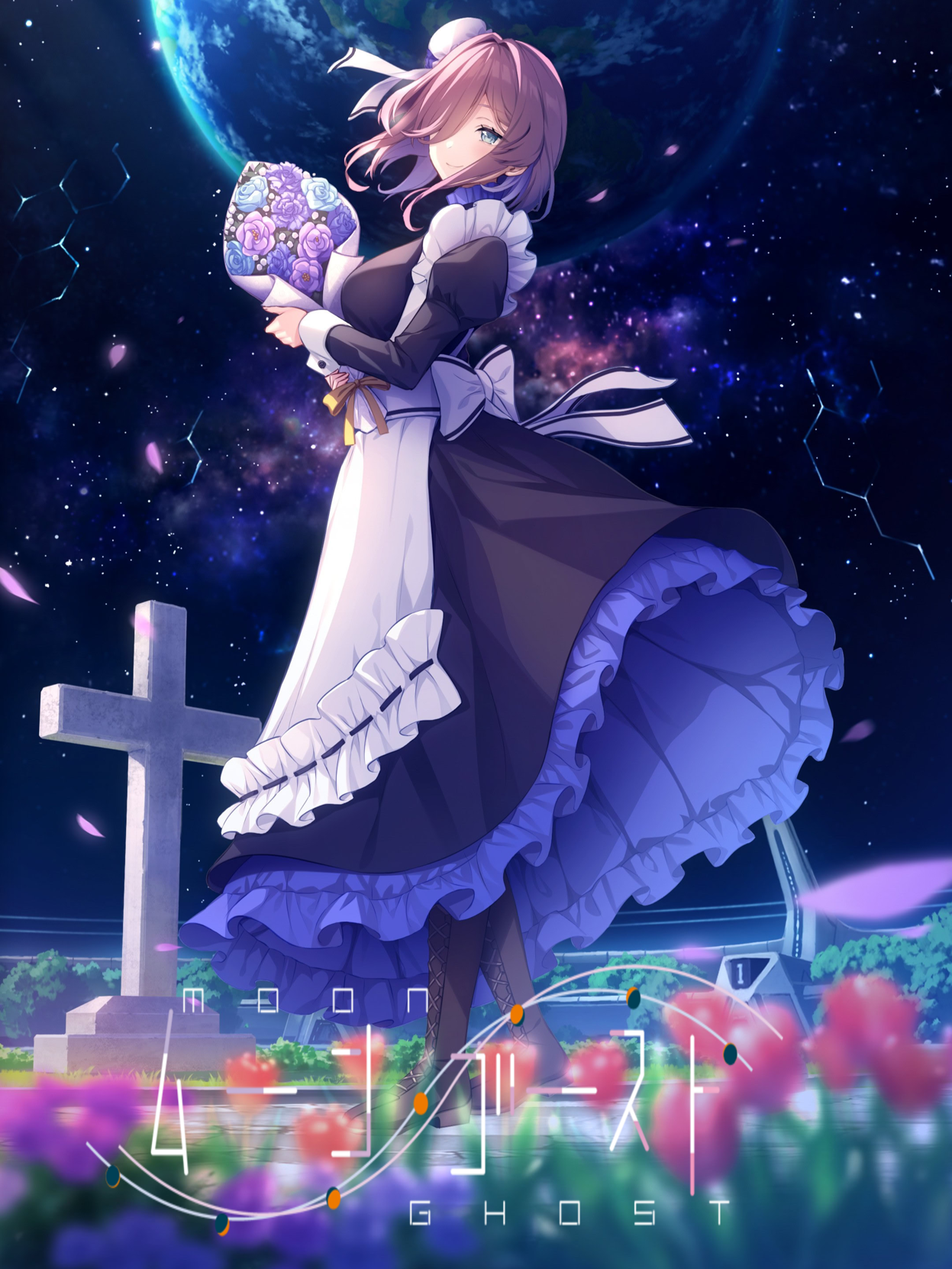 Moon Ghost cover