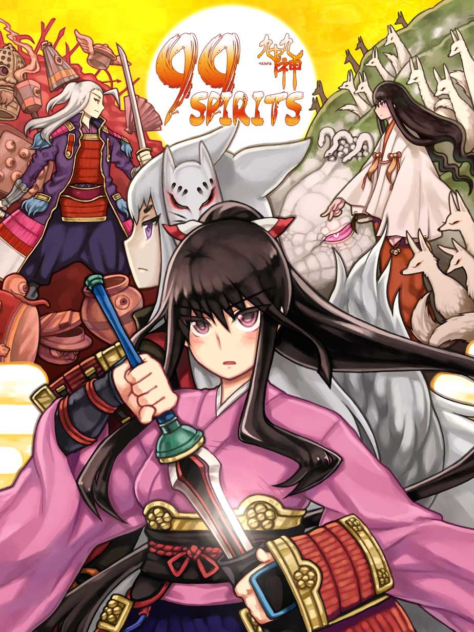99 Spirits cover