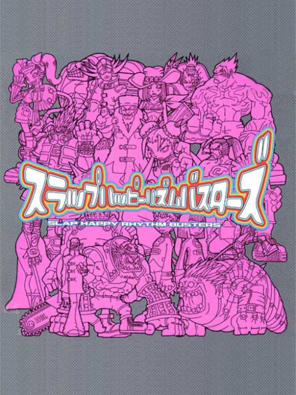 Slap Happy Rhythm Busters cover