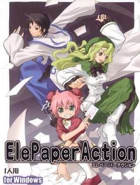 ElePaperAction cover