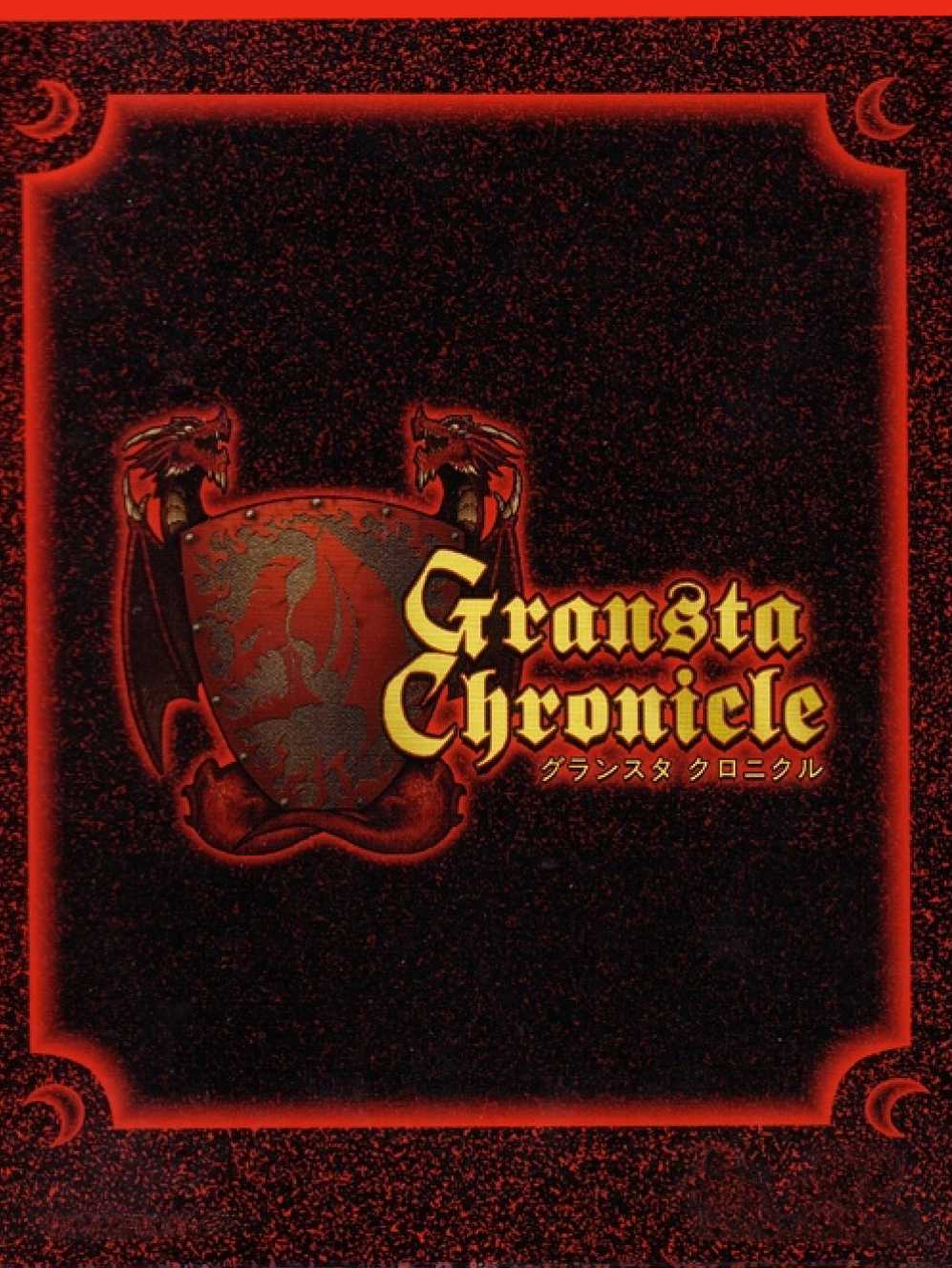 Gransta Chronicle cover