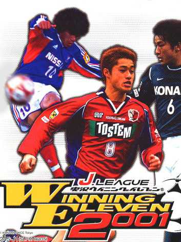 J.League Jikkyou Winning Eleven 2001 cover