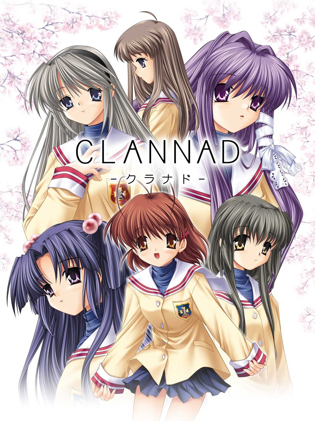 Clannad cover