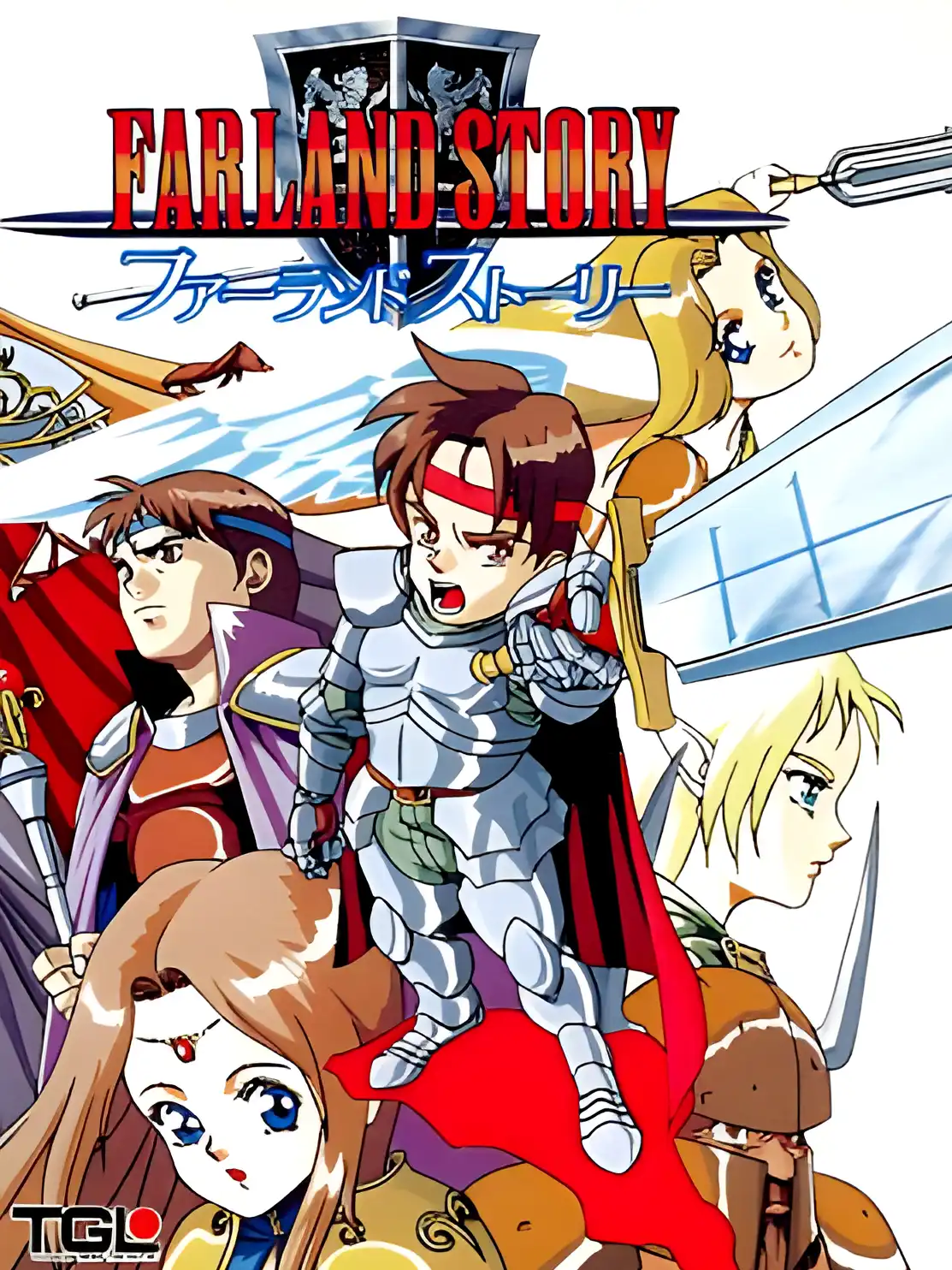 Farland Story cover