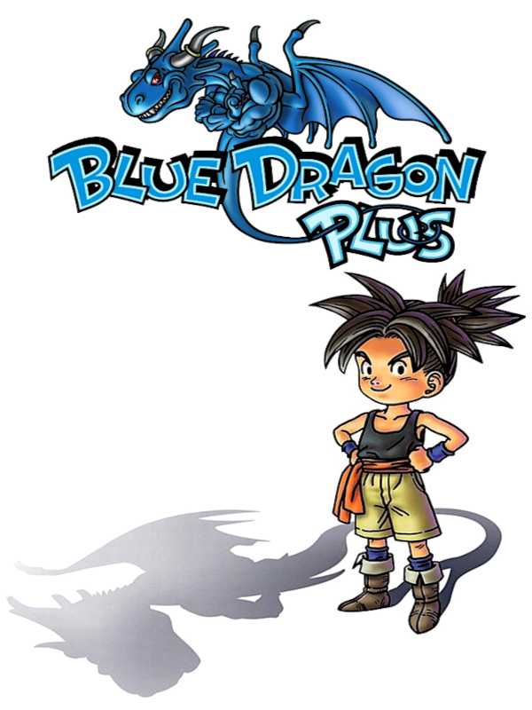 Blue Dragon Plus cover