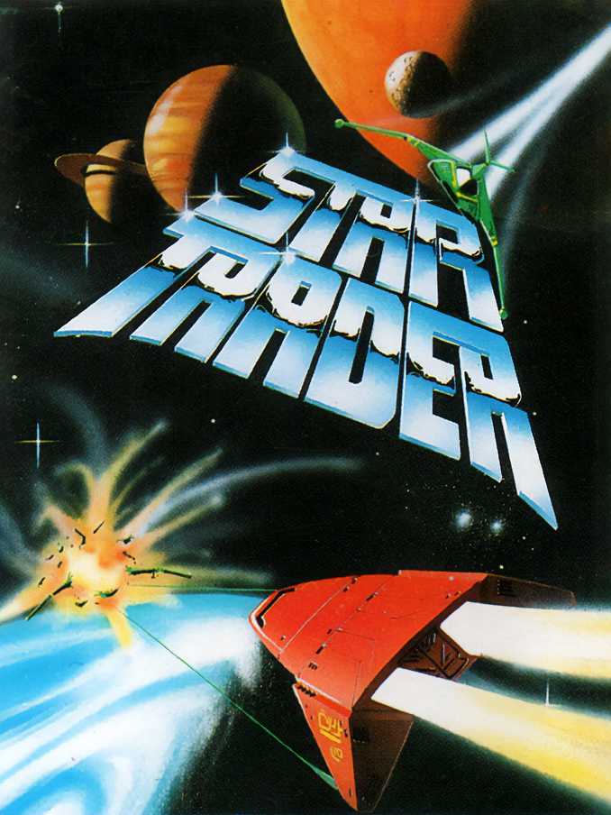 Star Trader cover