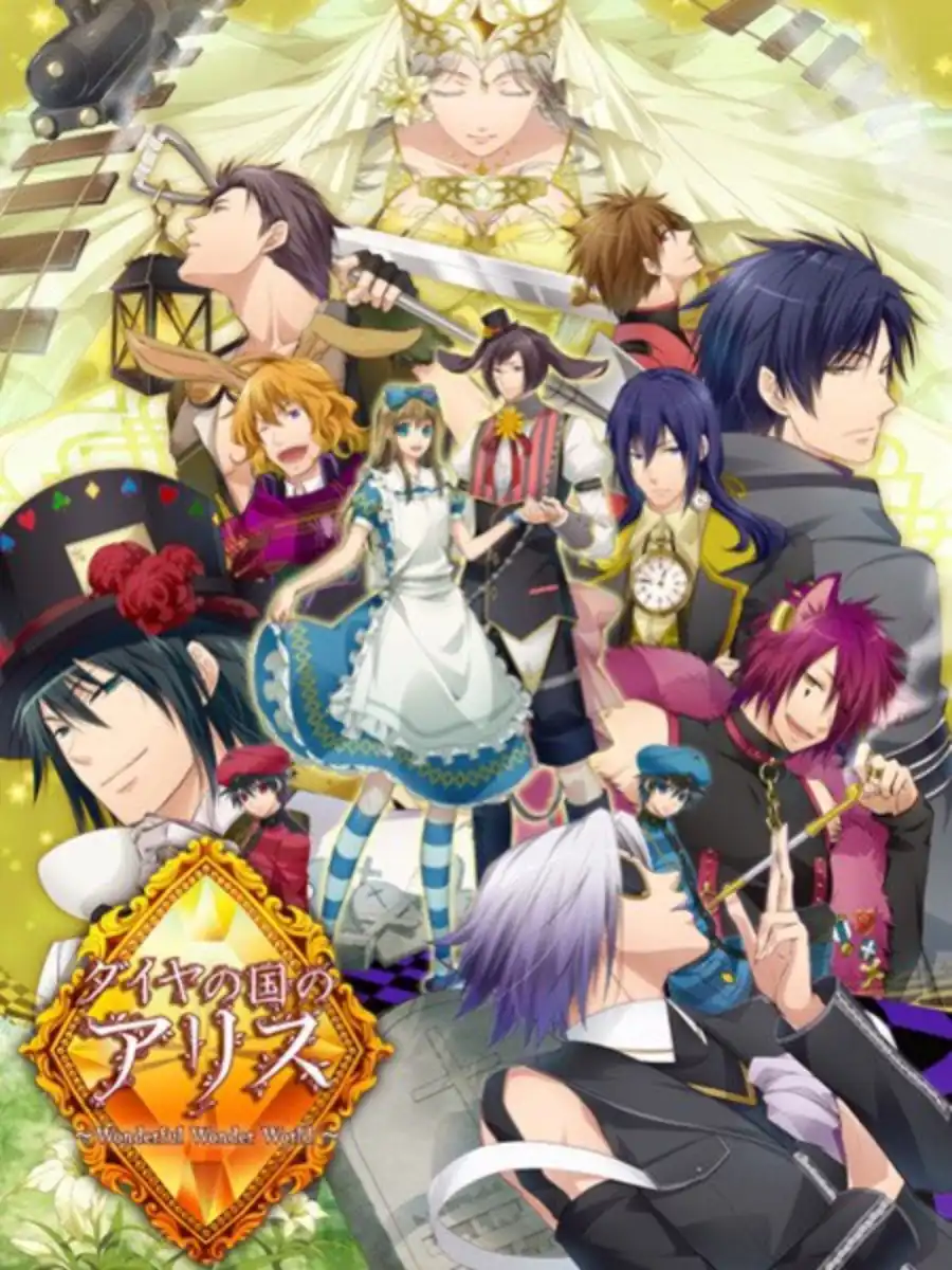 Diamond no Kuni no Alice: Wonderful Wonder World cover