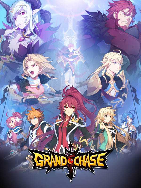 Grand Chase cover