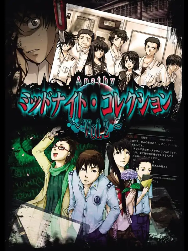 Apathy: Midnight Collection - Vol. 2 cover