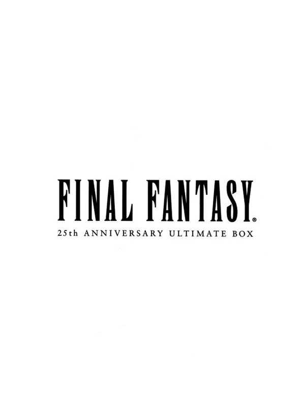 Final Fantasy 25th Anniversary Ultimate Box cover