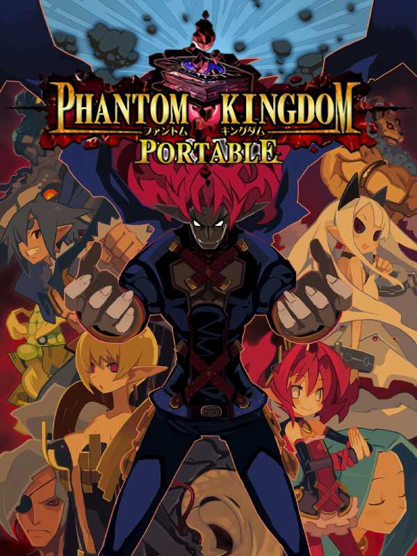 Phantom Kingdom: Portable cover