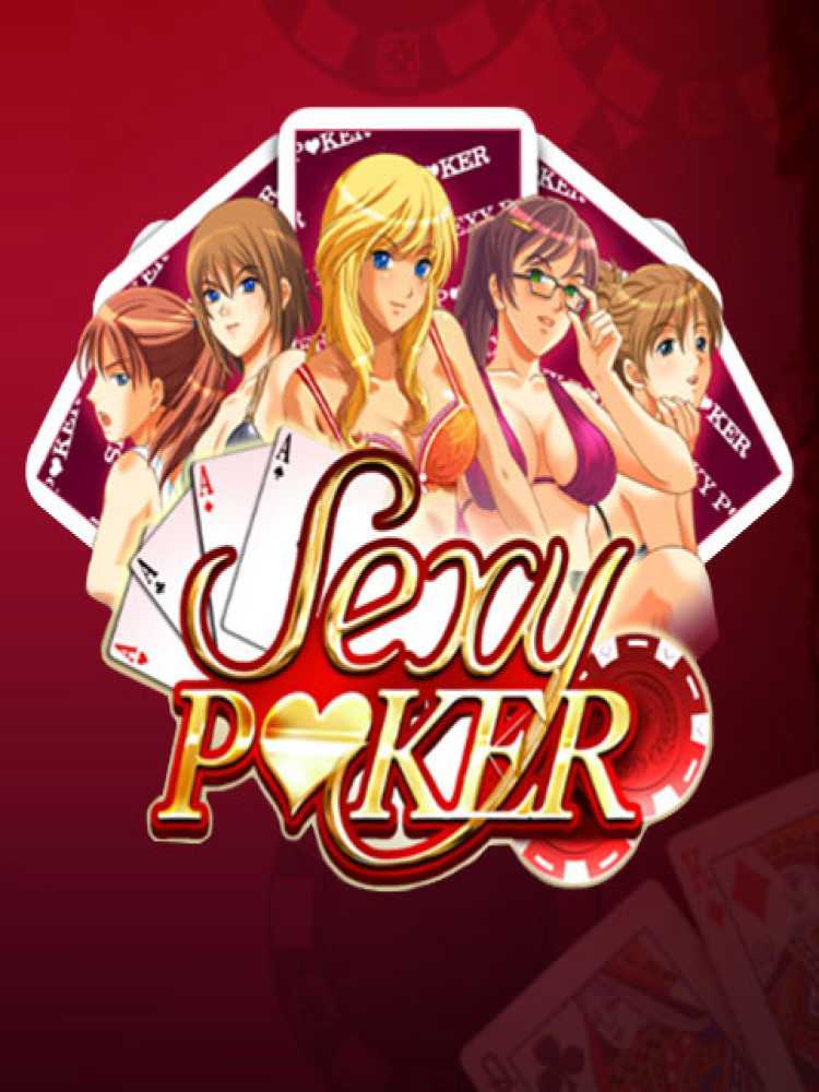 Sexy Poker cover