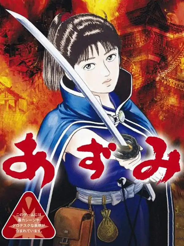 Azumi cover