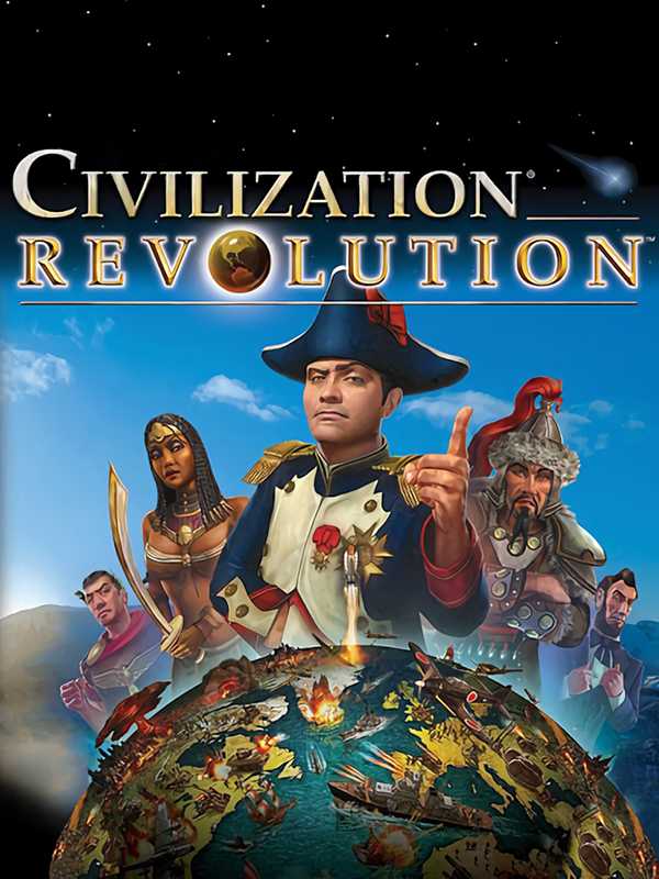 Sid Meier's Civilization Revolution cover